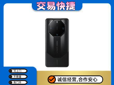 庆阳高价回收手机