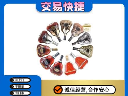 庆阳回收XO