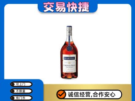 庆阳回收蓝带