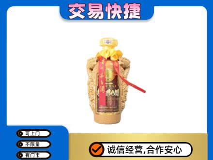 庆阳茅台回收年份酒瓶.jpg